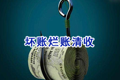 微信聊天记录可作为证据起诉欠款吗？