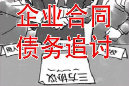 民间借贷利率上限及法律保障详解