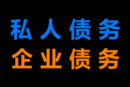 信用卡逾期是否影响配偶信用记录？